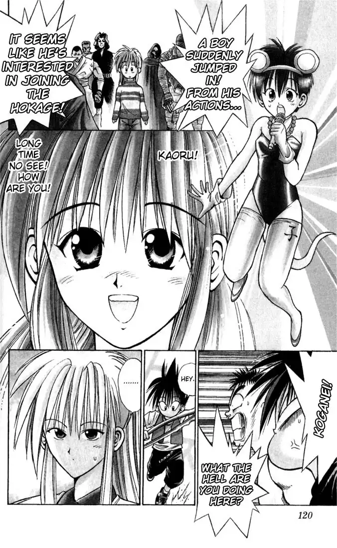 Flame of Recca Chapter 56 2